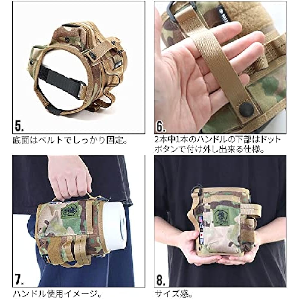 BALLISTICS NEW WET TISSUE COVER [Coyote] BALLISTICS NEW WET TISSUE COVER