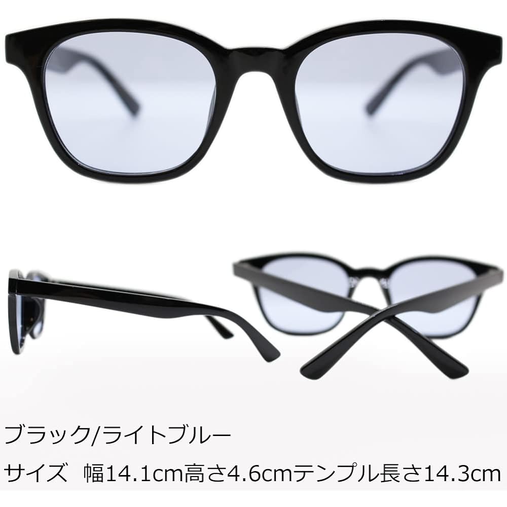 [Eight Tokyo] Sunglasses Men's Blue Lens [Planned by Sabae Manufacturer] IRUV1000-BL