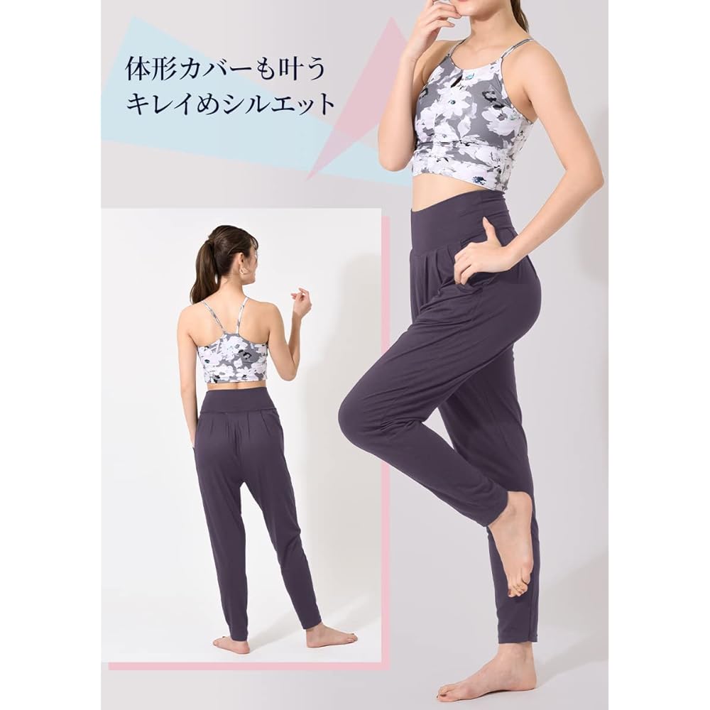 [LOOPA] Yoga Wear Pants 2.0 Tapered Yoga Pants Harem Pants 2WAY Tuck Tapered Drape Smooth Stretch [Genuine Japanese Product] Long