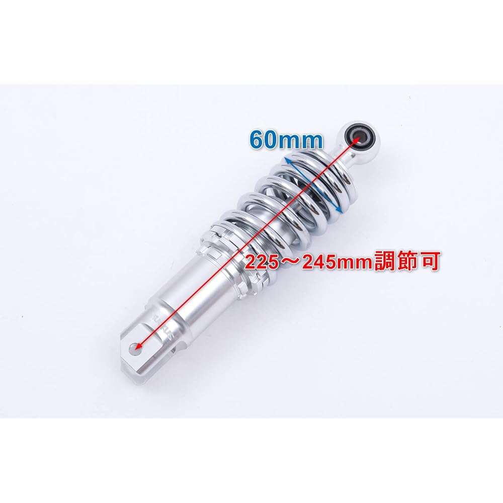 [x-cars] ZOOMER AF58 Rear Shock Rear Suspension Rear Suspension Lowdown 225-245mm Vehicle Height Adjustment (Silver)