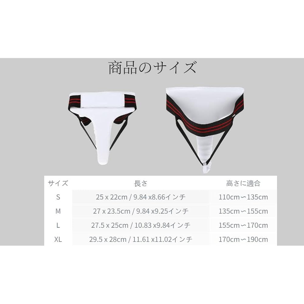 Women Taekwondo Groin Guard Boxing Karate Jock Strap Sanda Crotch Protector, Taekwondo, Sanda, Martial Arts, Antagonistic Athletics