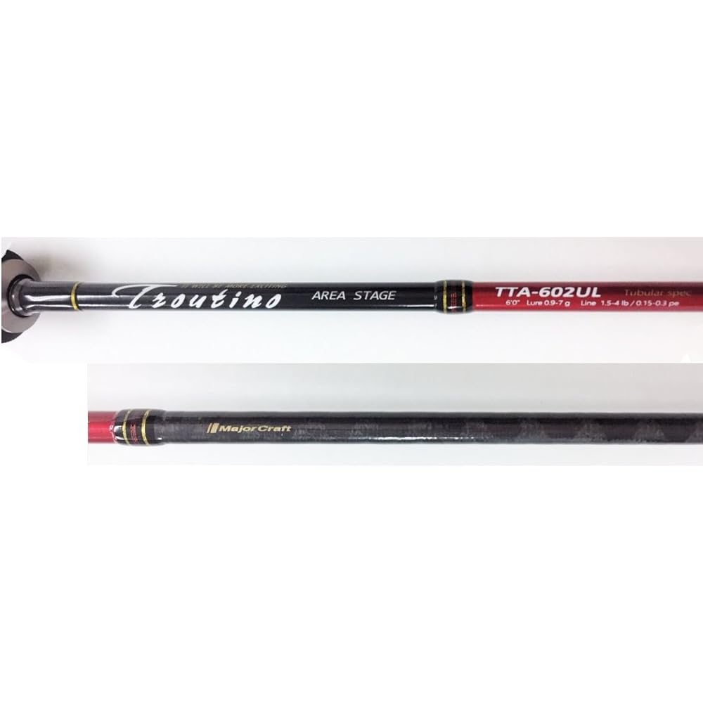 Major Craft Rod Trautino Area 2PC