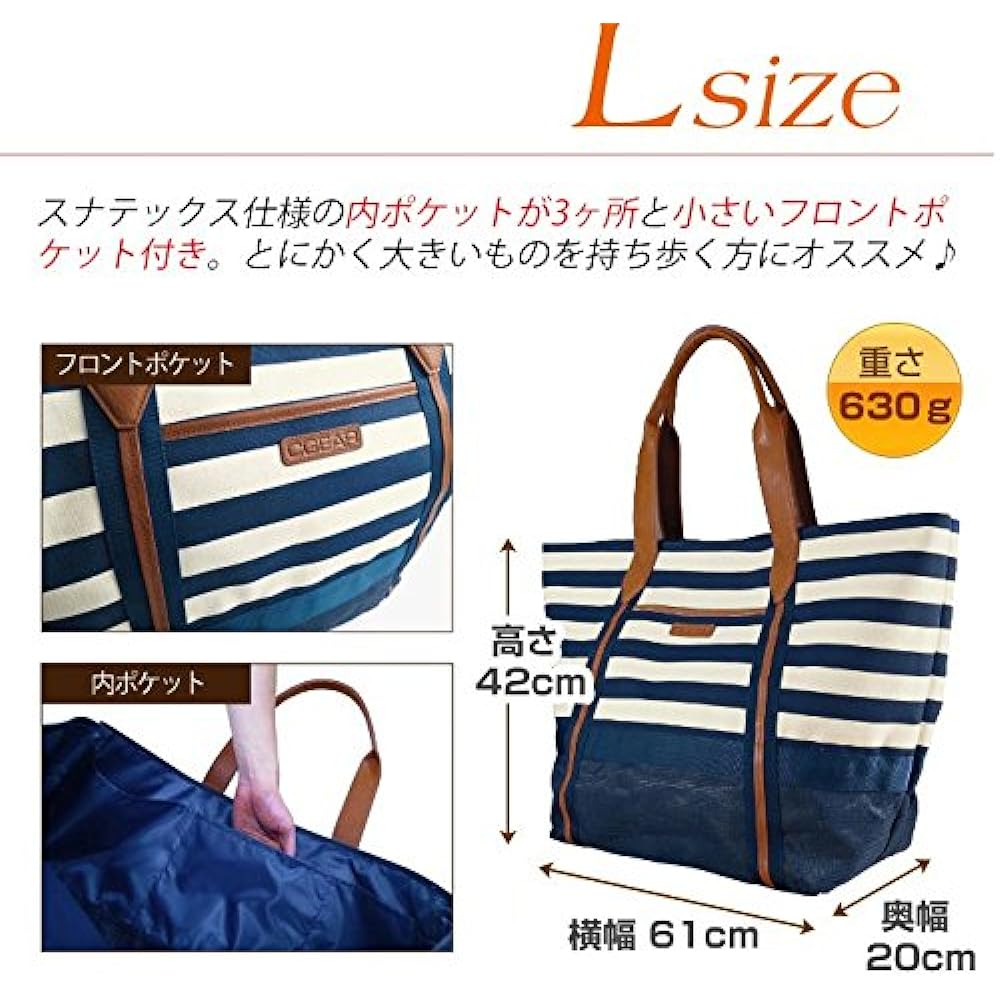 [Snatex] Tote Bag, Border, Disappearing Sand, Mesh Canvas, Casual, Durable, Gym, School, Commuting