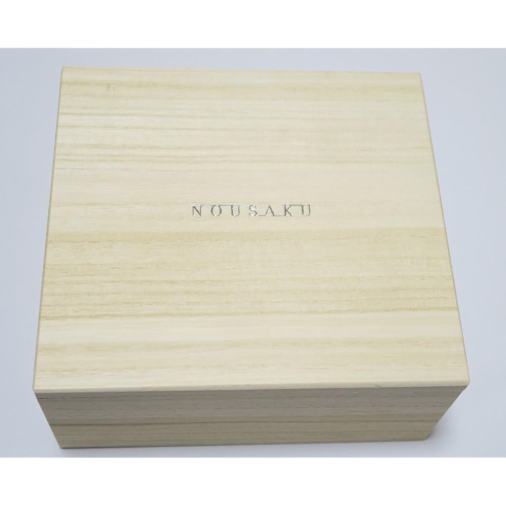 Nousaku Katakuchi Guinomi Set of 2 - Katakuchi Small Guinomi Paulownia Box Set