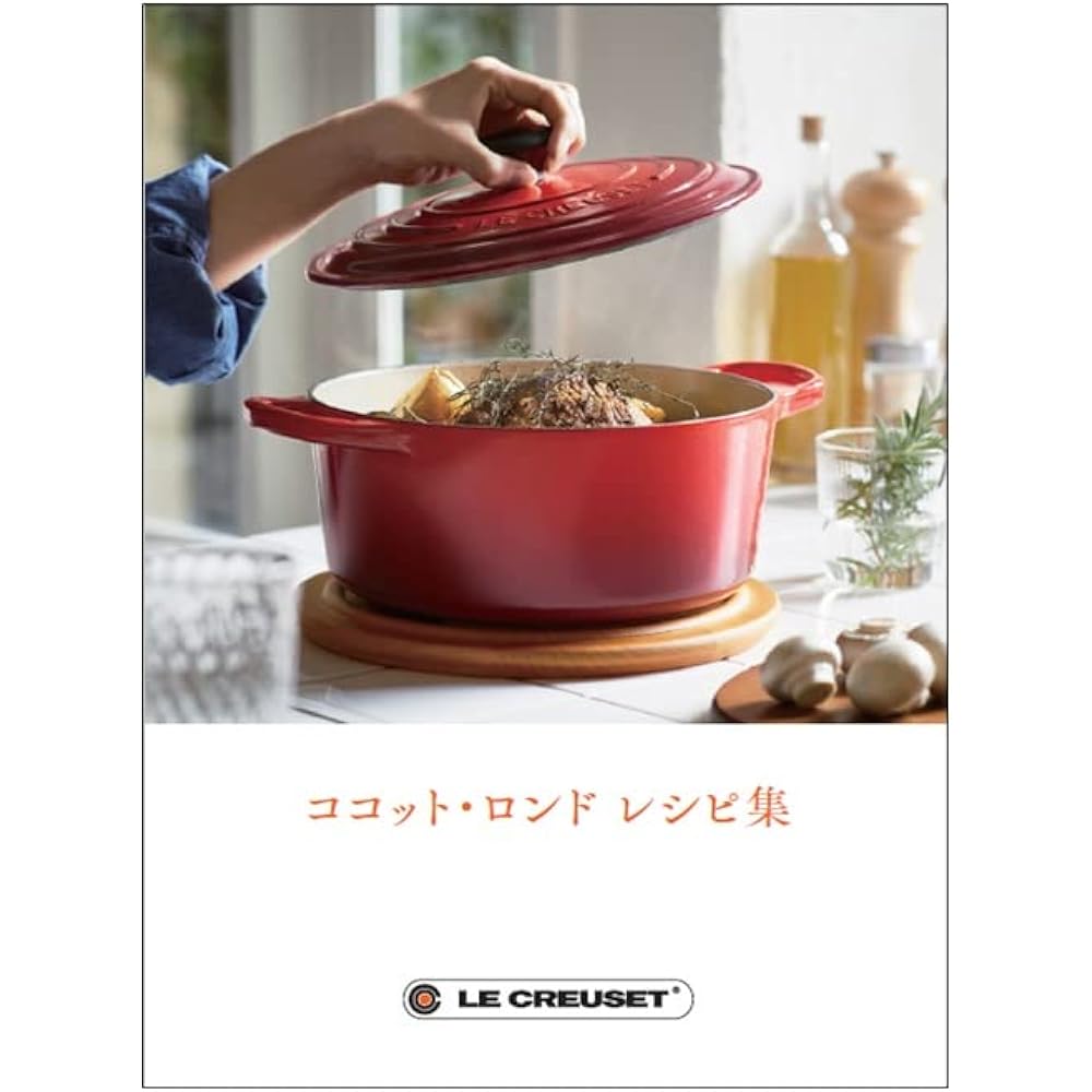 Le Creuset Casting Enamel Pot, Two-Handed Pot, Waterless Pot, Iron Pot, Cocotte Ronde 20 cm, Orange, Gas, IH Oven, Dishwasher Safe [Authorized Japanese Product]