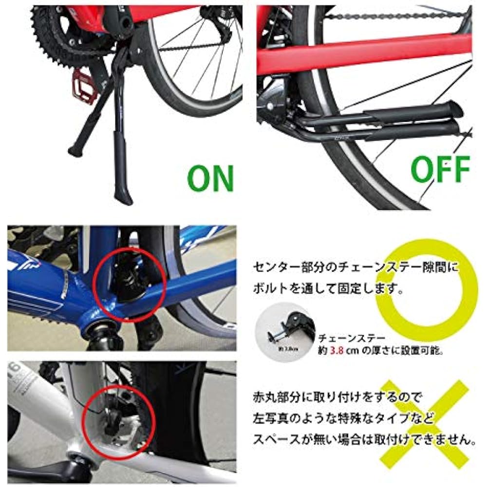 GORIX Bicycle Stand Double Leg Stand Center Stand GX-KA56
