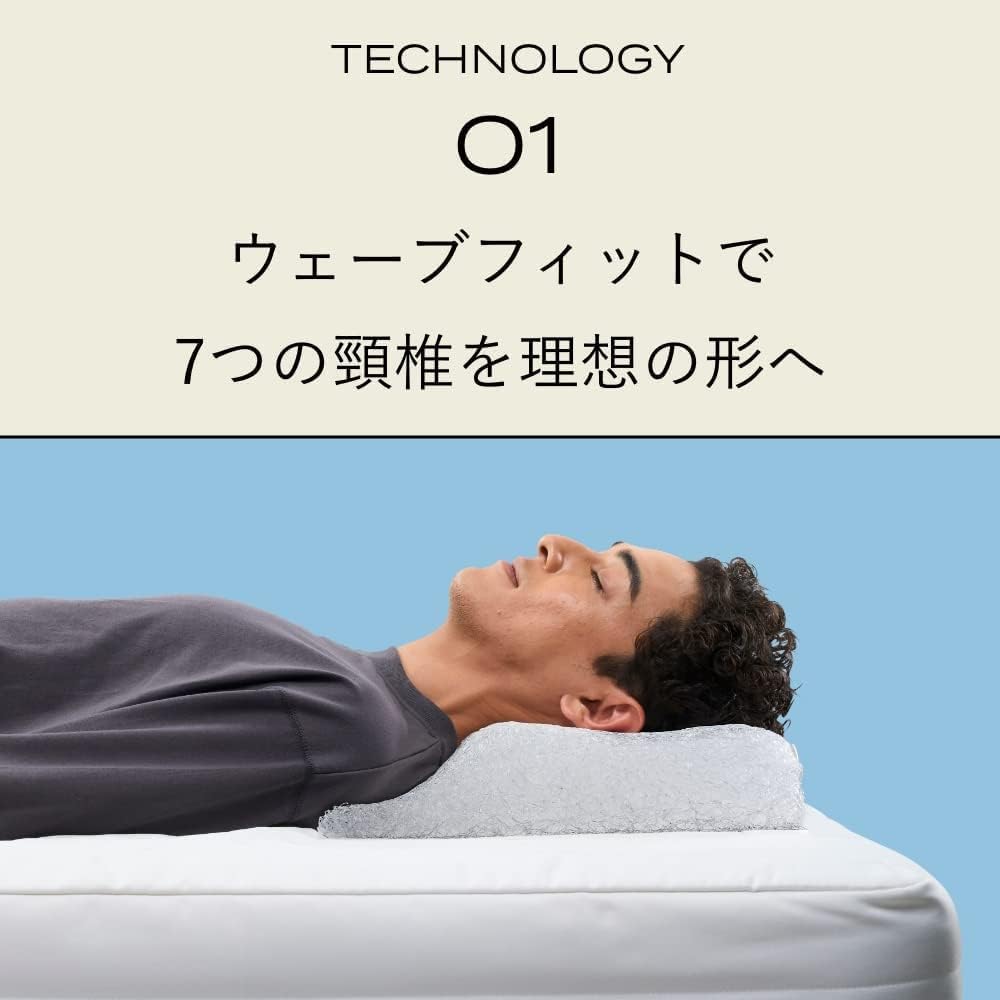 [BRAIN SLEEP] Brain Sleep Pillow Neck Fit