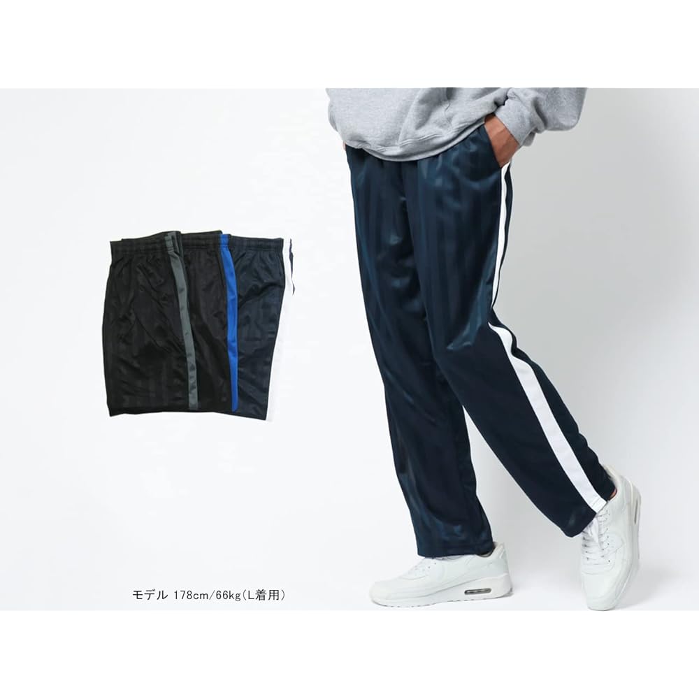 [City Jogger] Men's Jersey, Lower Side Switching Pants, Room Wear