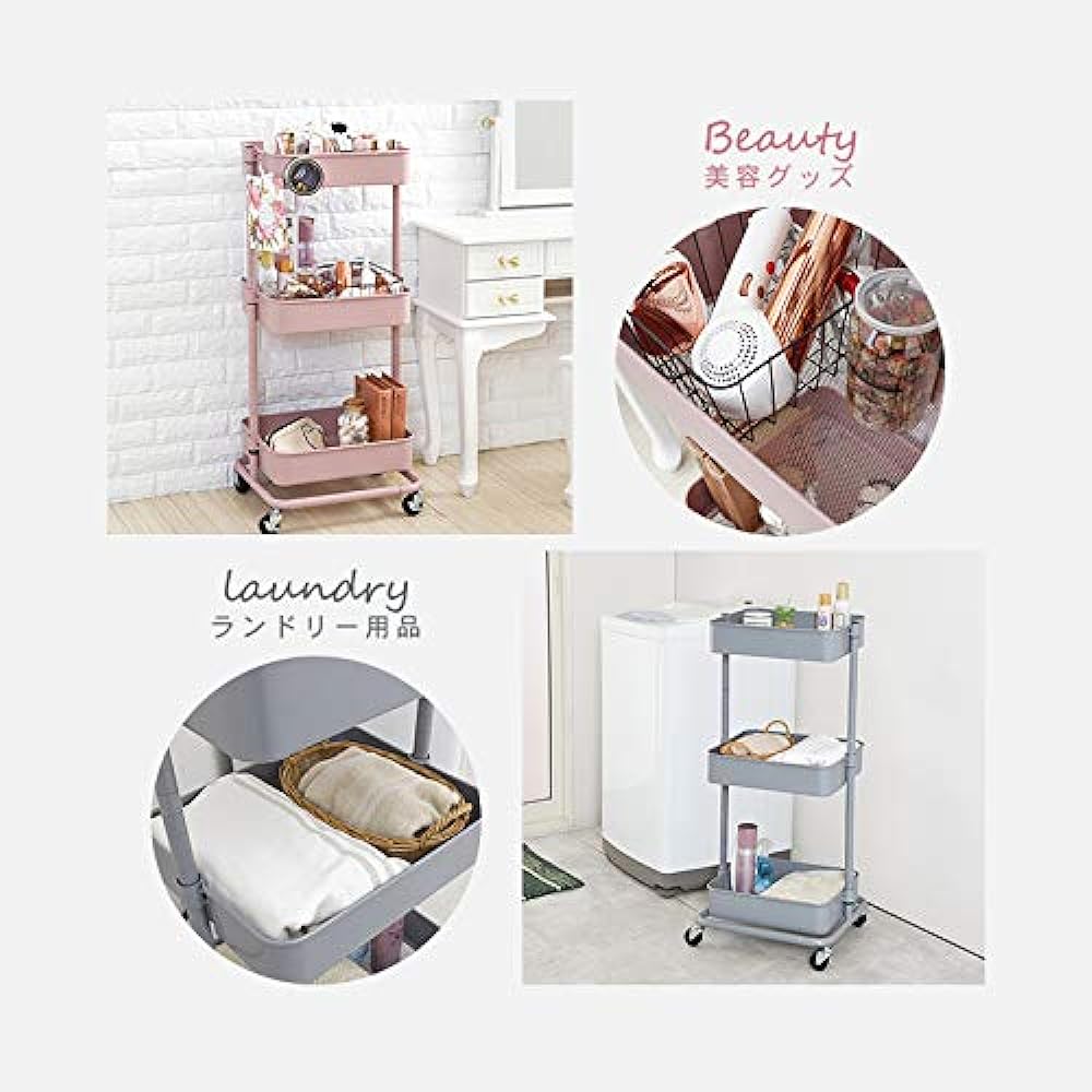 Hagiwara Kitchen Wagon Basket Trolley Housework Wagon [3 Height Adjustment] With Casters Mesh Type White Depth 36cm KR-3366WH