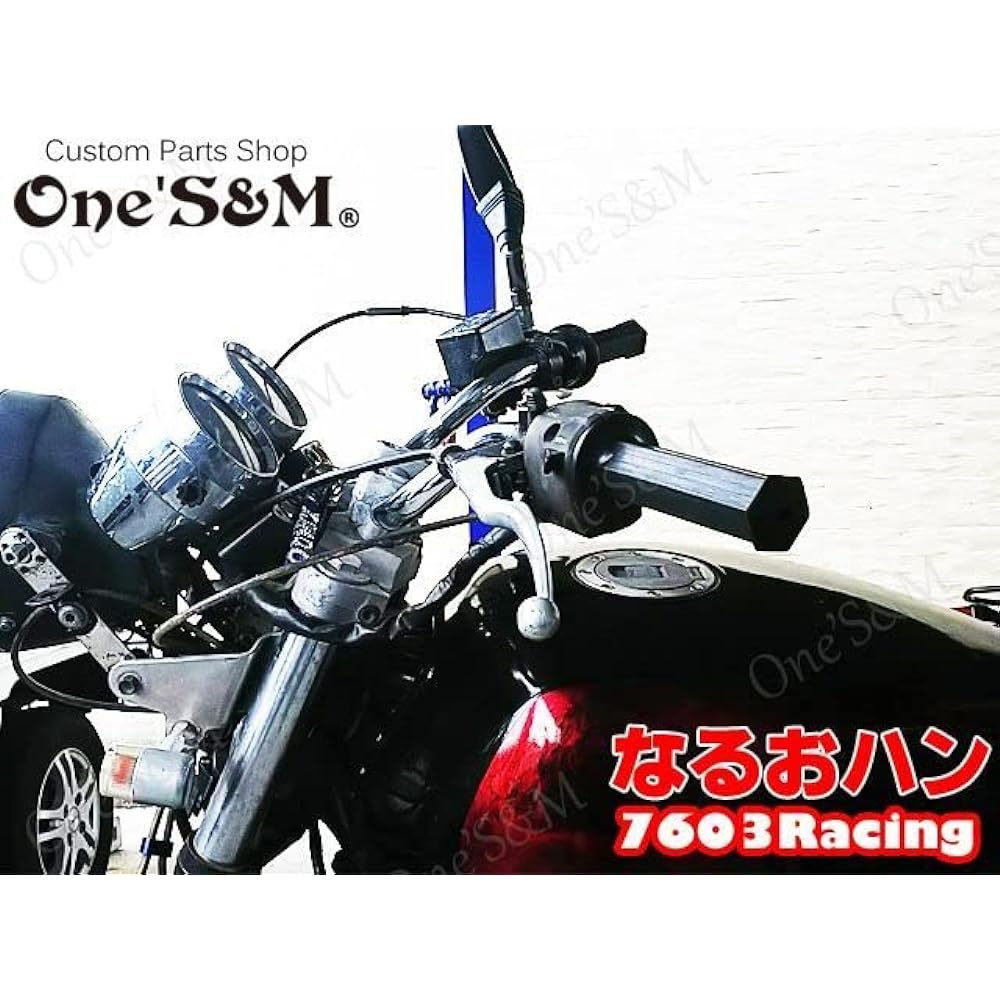 Q3-14SV Motorcycle Pipe Handle Laser Engraved 22.2φ Wands Laser Engraved Ver 7603 Han Naruo Han Naruo Han