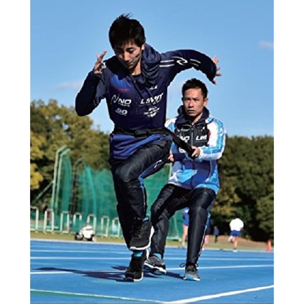 NISHI (Nishi Sports) Training Tube Training Tube Sprint Tube NT7426 Black