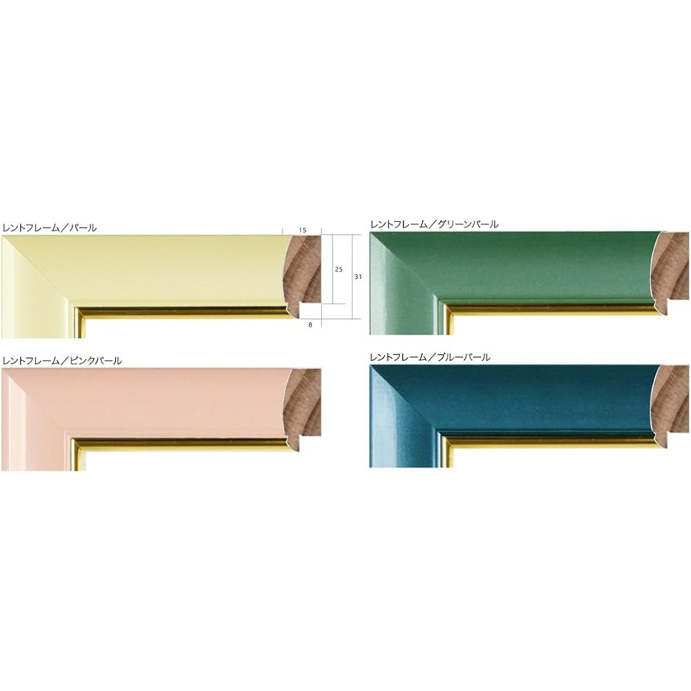 A.P.J. Rent Frame Taikoro Size (394 x 509mm) Green Pearl