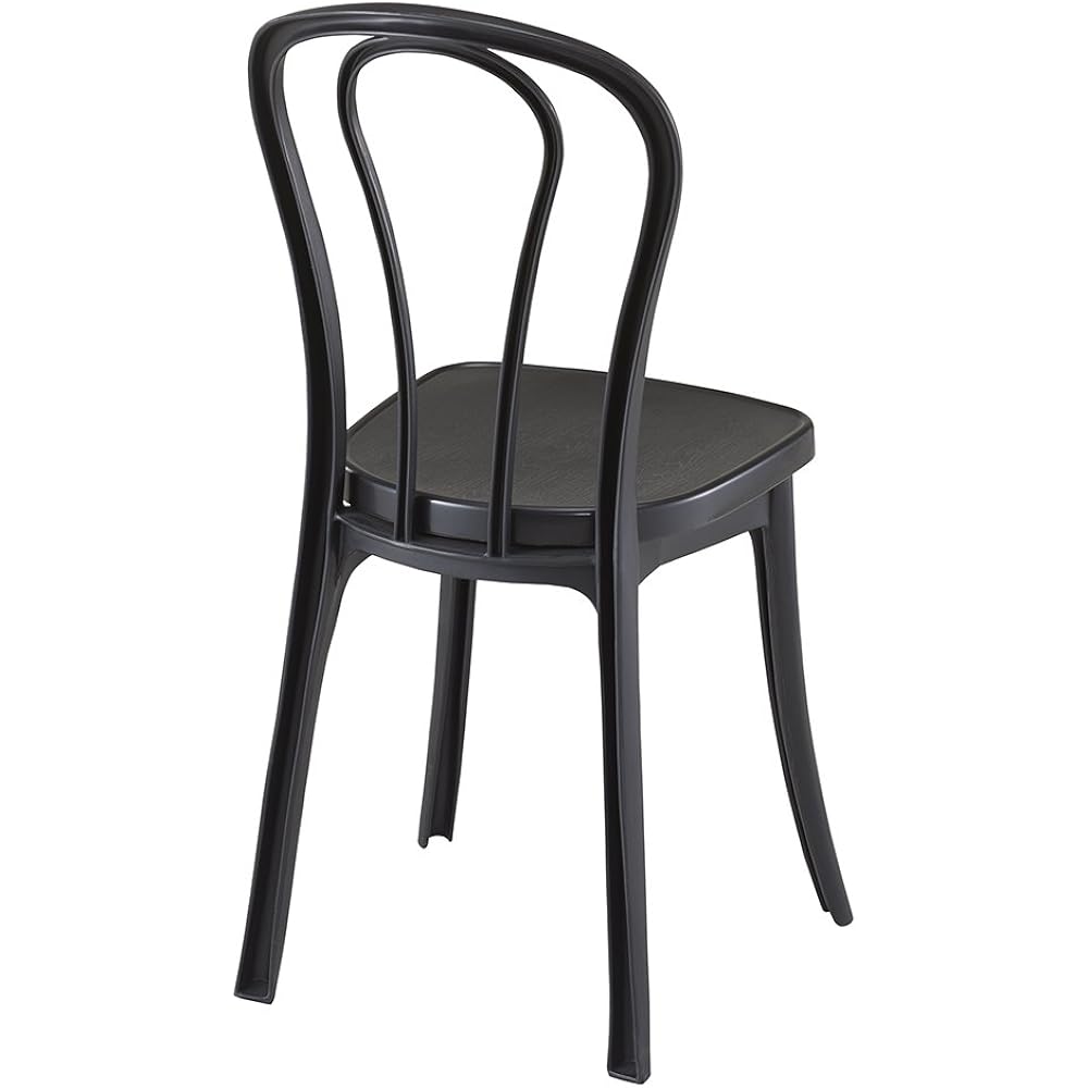 Nakabayashi Dining Chair Round Black 97092