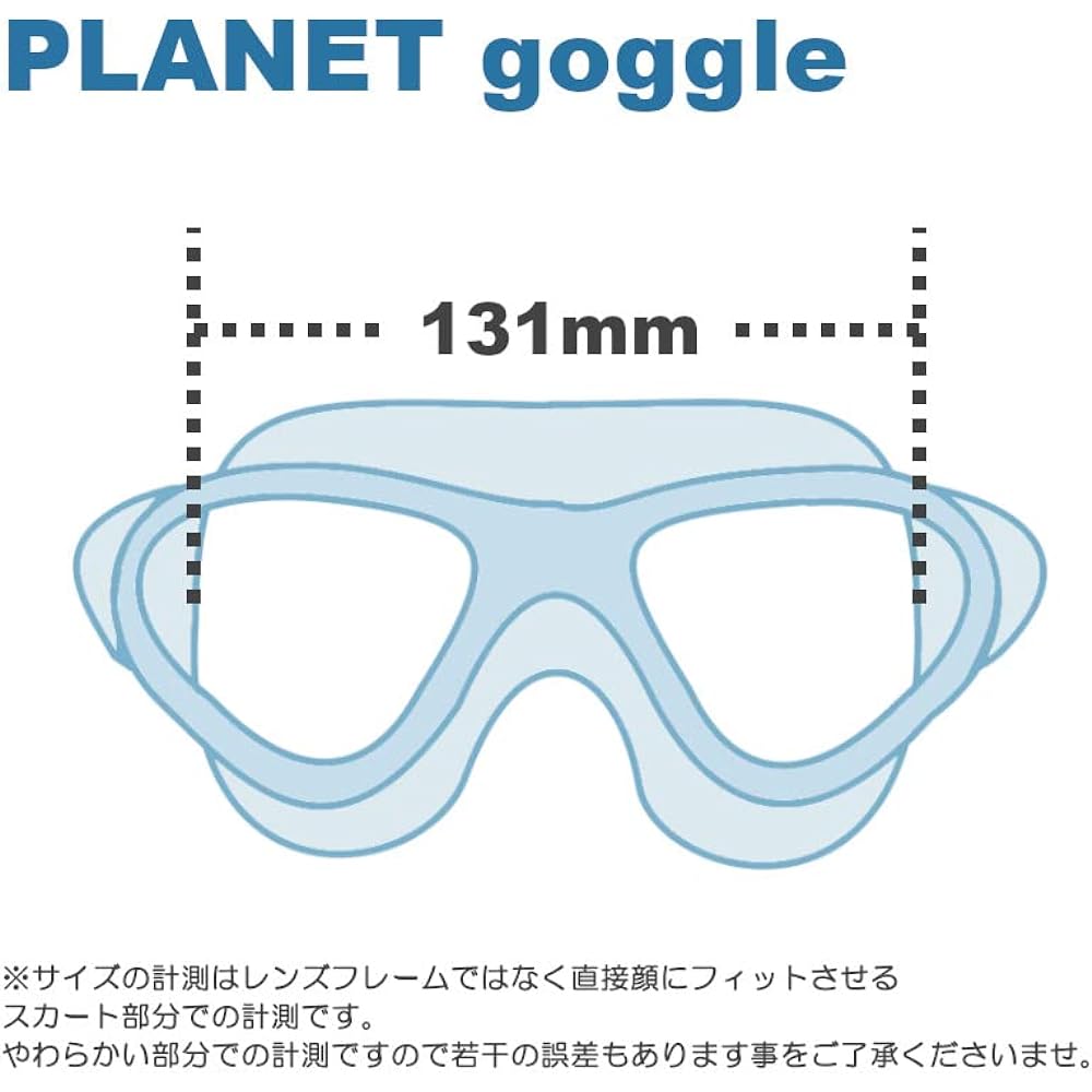 CRESSI Open Water Swimming Goggles Unisex [PLANET] Soft Silicone Skirt UV Protection/Scratch Prevention/Shatterproof Treatment [Genuine Product]