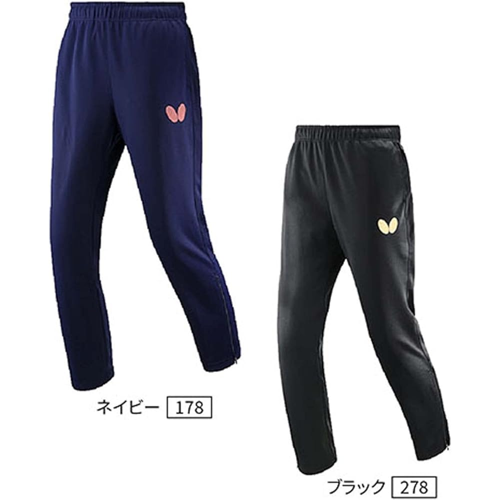 [Butterfly] Training Pants Atorange Pants Navy (178) S