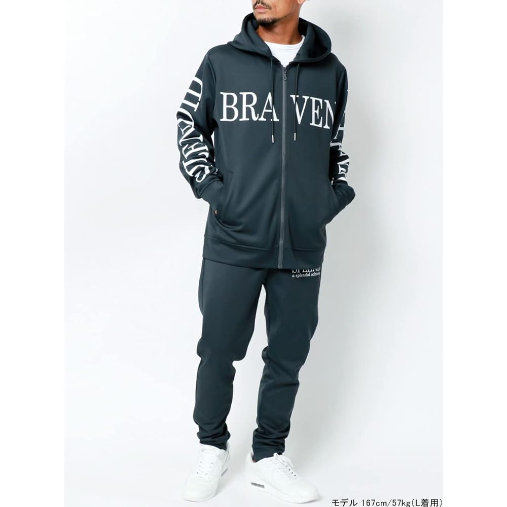 [Soleildor] Men's tracksuit, top and bottom set, logo print, set up, M-5L, room wear, loungewear