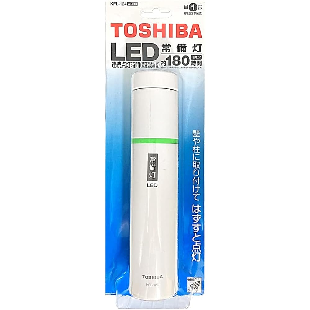 TOSHIBA LED standing light (flashlight) Brightness 13 lumens For 2 AA batteries (batteries sold separately) KFL-124W (x 4)