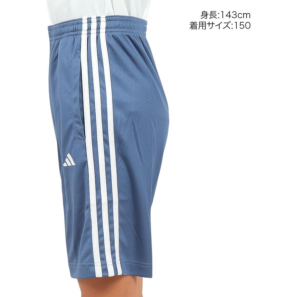 Adidas ECL71 Shorts Kids Train Essentials Aero Lady 3 Stripes Regular Fit Shorts