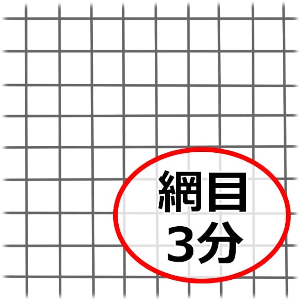 Senyoshi sand flue 3 minutes brown