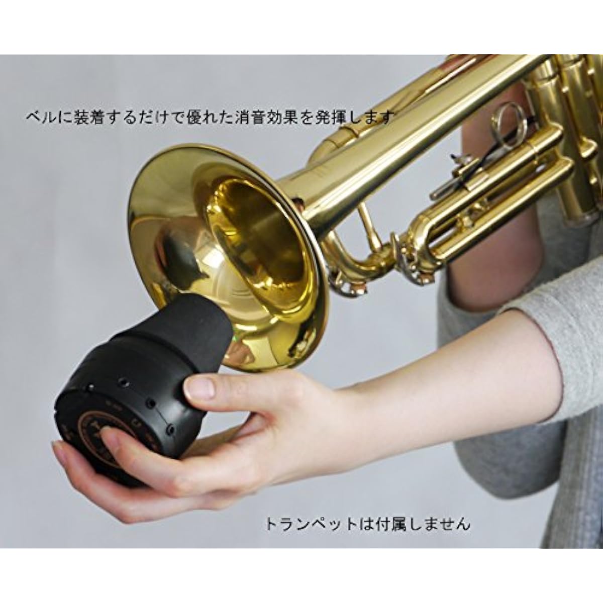 BEST BRASS III EB3-TRP for Trumpet