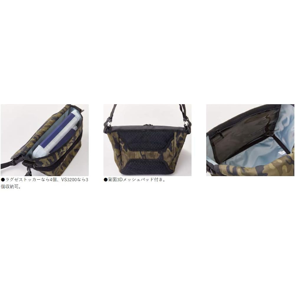 Gamakatsu Langan Messenger LE305 Camo Black