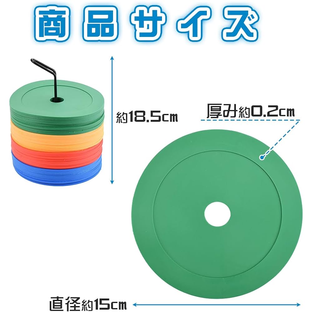 PENTA STORE Spot Cone, Flat Shape, Round Shape, Thin, Soft, Prevents Floor Scratches, Gymnasium, Ground, 48 Pieces