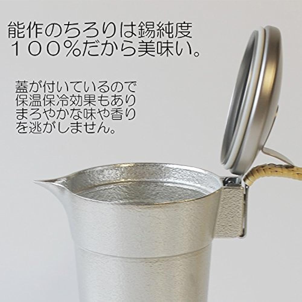 Nousaku Chirori with lid Made in Japan H17.0cm W16.0cm D8.2cm Approximately 360cc in case 100% tin 600190