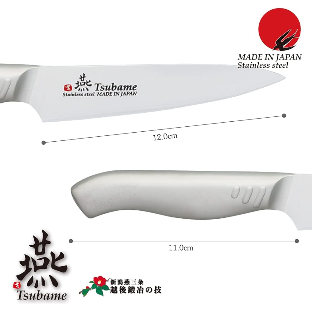 Tsubame Sanjo knife Tsubame -TSUBAME- Petty knife 120mm with real blade made in Japan