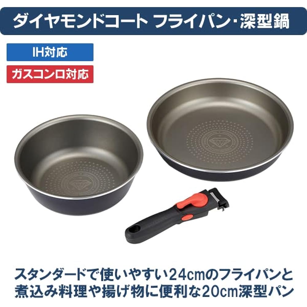 Great for those living alone Diamond coated frying pan and cooking utensils set of 10 with removable handles Orange