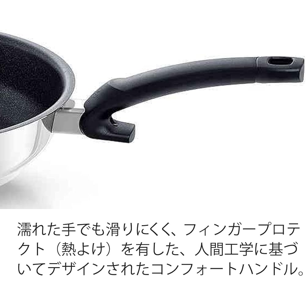 Fissler Frying Pan 20cm IH Compatible Adamant Premium Gas Fire/IH Compatible Made in Germany Coding Non-stick [Authorized Japanese Product] 138-105-20-100-A Black