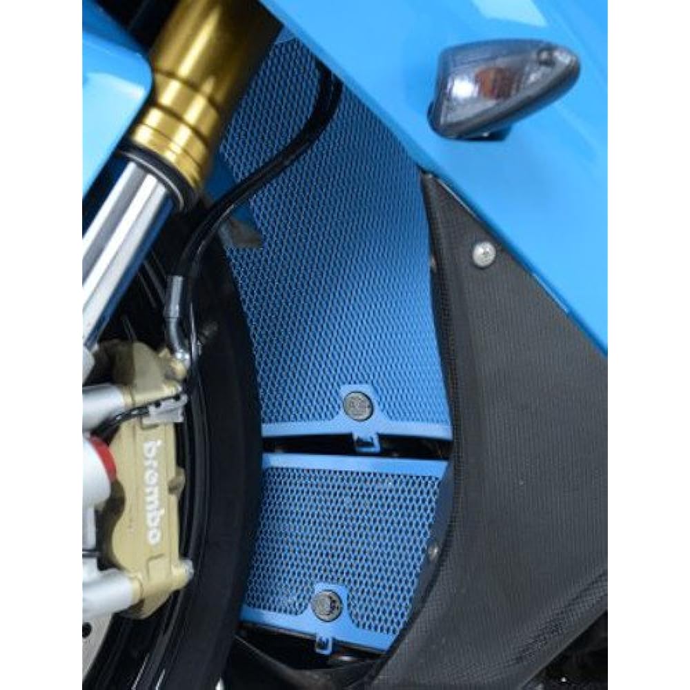 R&G Oil Cooler Guard Aluminum Blue S1000RR(10-15), S1000R(14-), S1000XR(15-) RG-OCG0005BLUE