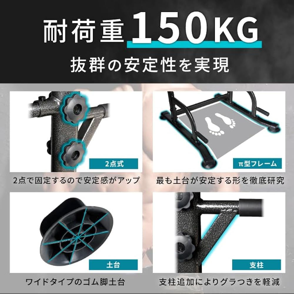 BARWING Hanging Health Device Model Height Adjustment Pad Equipped with Pull-up Cushion Multi-gym Chinning Pull-up Machine Corner Hanging 4-Way Pull-up Bar Muscle Training Dip Stand