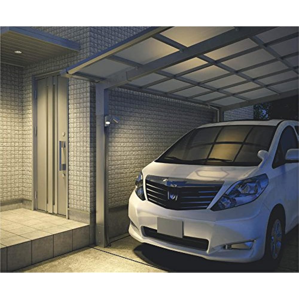 Koizumi Lighting Outdoor Spotlight with Human Sensor (Equivalent to 60W Incandescent Bulb) Silver Metallic AU43208L