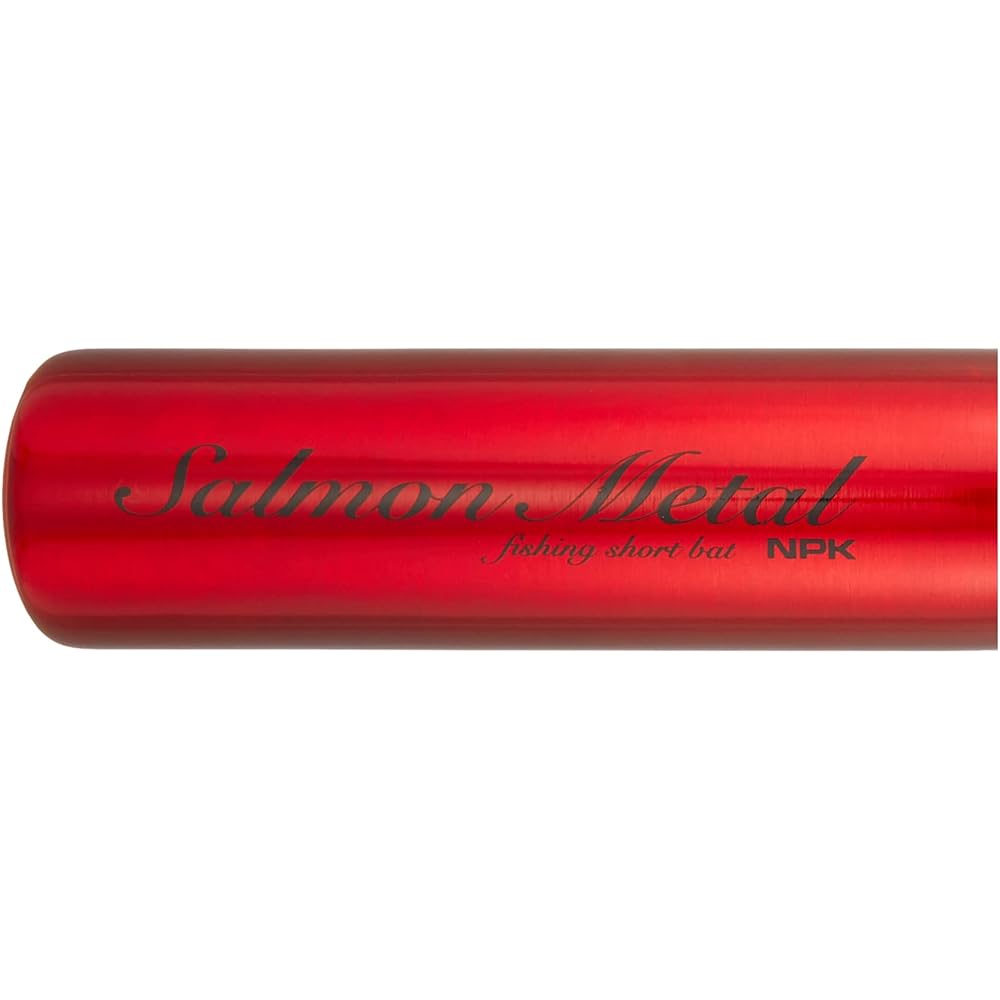 Nakajima Gaff Salmon Metal Bat II No.6588