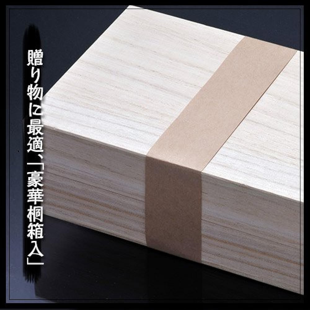 [Entertainment Golf Competition Prizes] Paulownia Boxed Gold Leaf Golf Ball & Tee Set (Triple) Set of 3