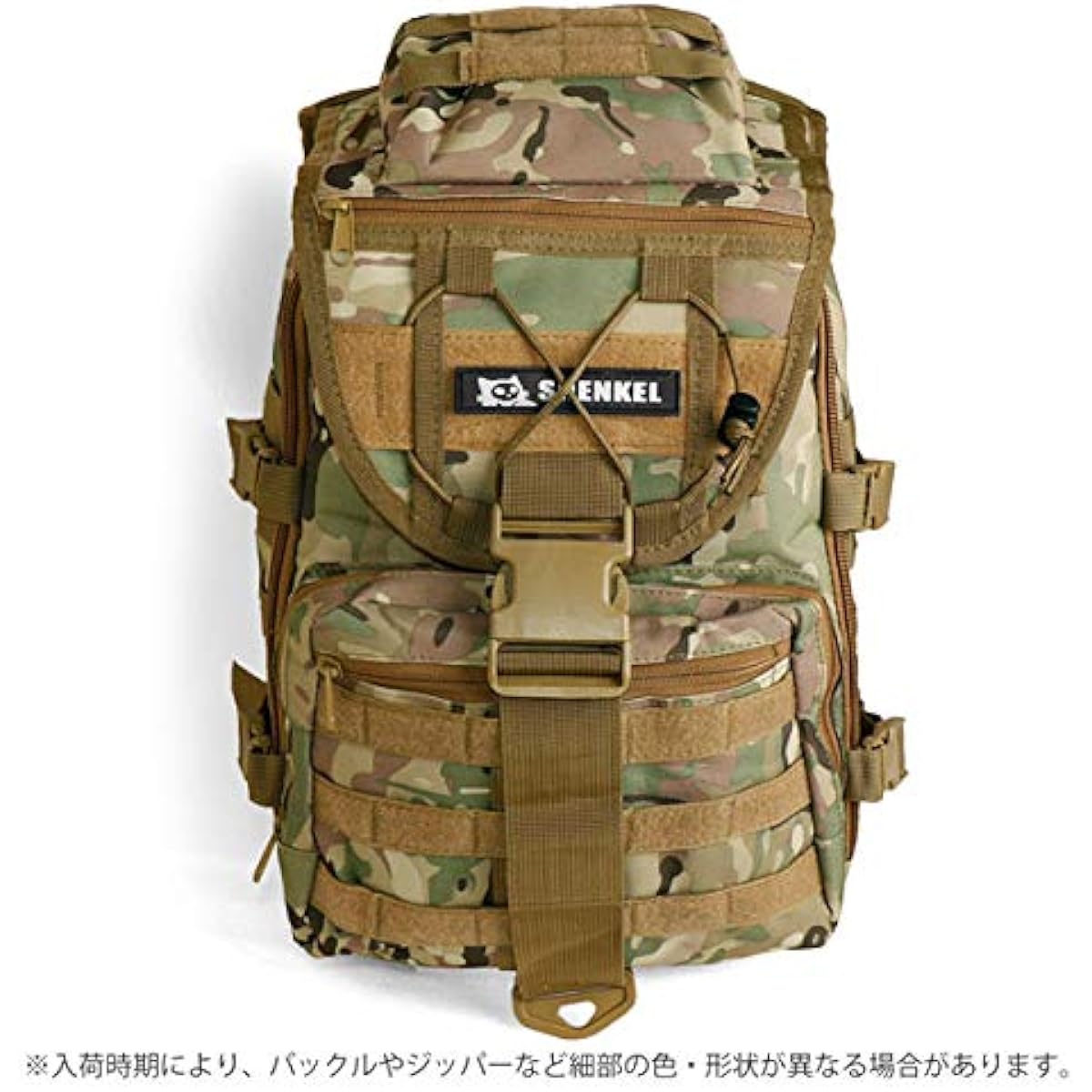 SHENKEL Medium Backpack One Day Assault Multifunctional Backpack var.8 Multicam bag-008mc