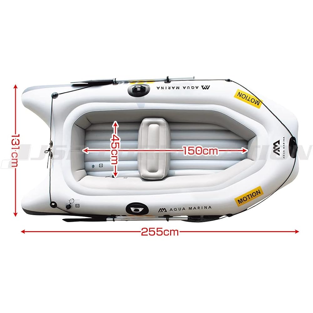 AQUA MARINA MOTION Motion 255 T-18 Electric Motor Set BT-88821