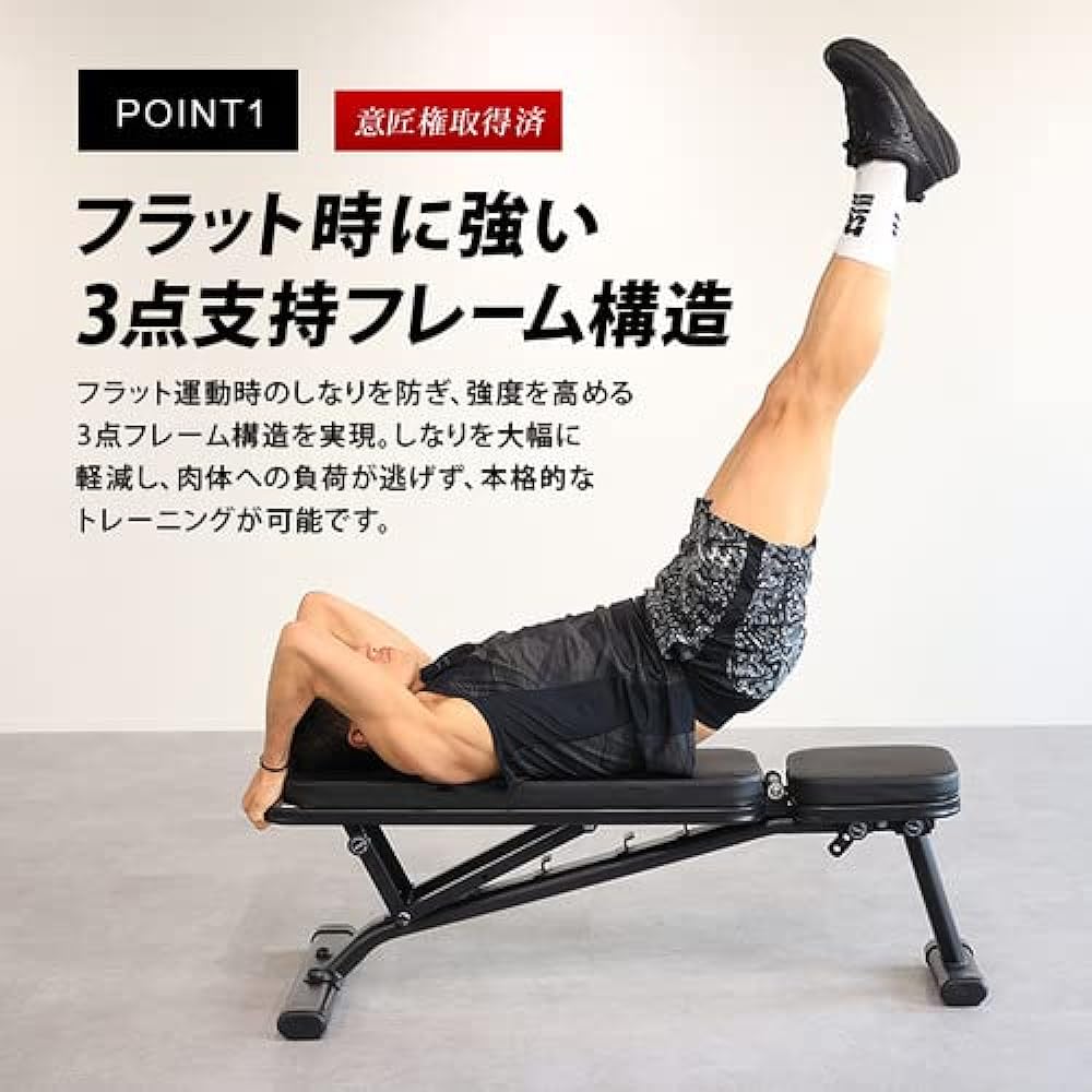 Leading Edge Training Bench Multi-position Foldable Load Capacity 300kg Angle Adjustment Function Flat Bench Incline Bench Decline Bench LE-B80