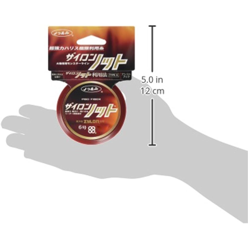 X-Braid Line Zyron Knot 5m Hanger Pack