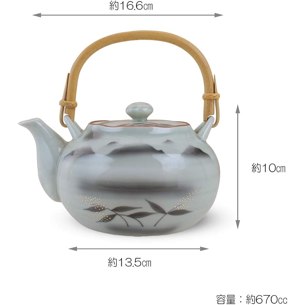 Ranchant Ten Kumide Set Gray Overall: Φ8.5x8(cm) Renzan Arita Ware Made in Japan