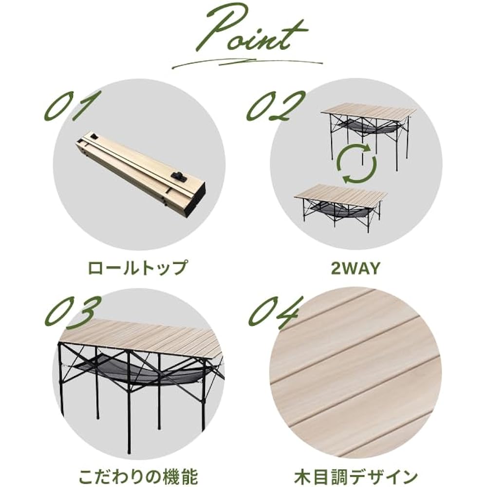 Iris Ohyama Outdoor Table Roll Table Wood Grain Width 70 Folding Table Lightweight Compact Storage Outdoor Camping Height Adjustable Multifunctional Gift Present