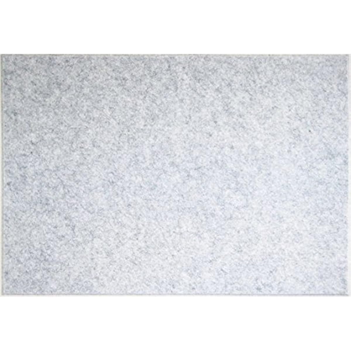 Soundproof Panel, Sound Absorption Panel, Soundproof Wall (Do) Approx. 60 x 80 cm, 11 Pieces, FB-8060-C-GY (Grey)
