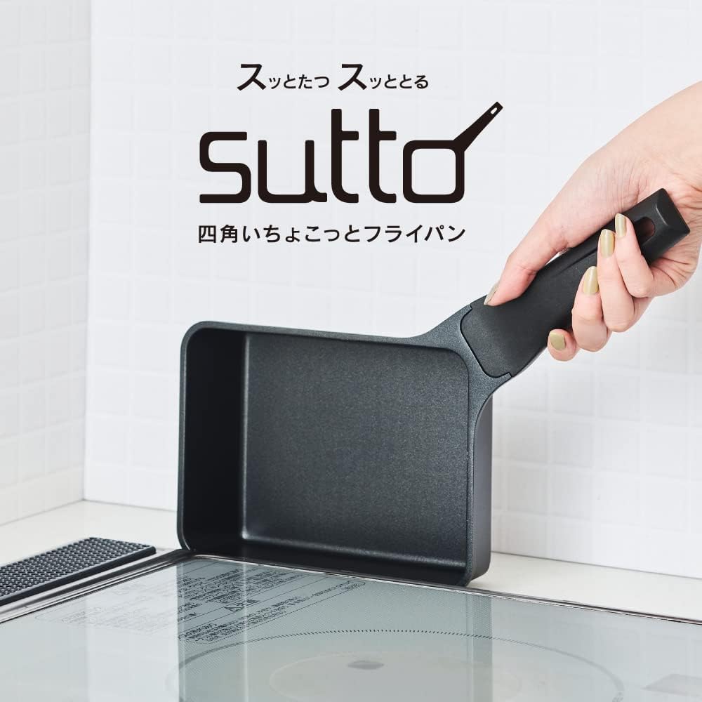 Square frying pan sutto square frying pan 13 x 18cm black deep type doshisha