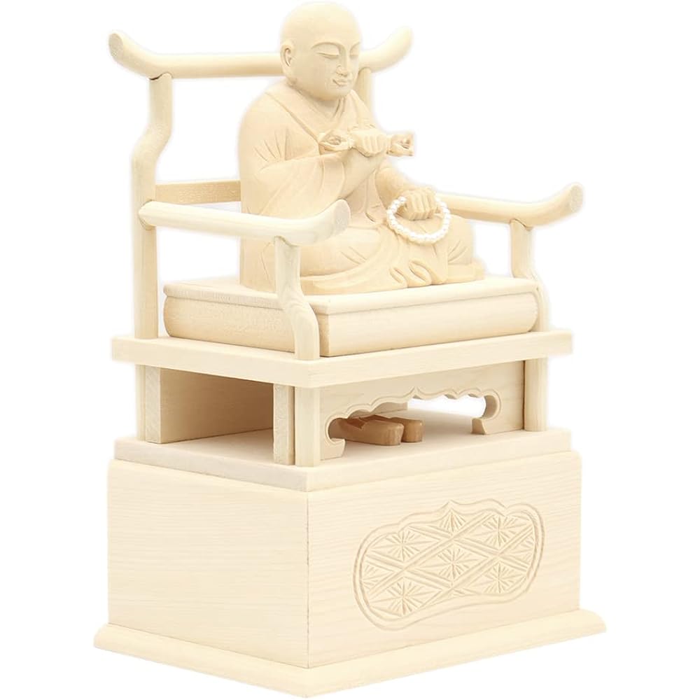 Kurita's special Buddha statue [High Priest] Kobo Daishi seated statue 2.5 dimensions (total height 20 cm, width 14 cm, stand depth 11 cm) Kyokuro stand High quality wood carving made of cypress wood 15262