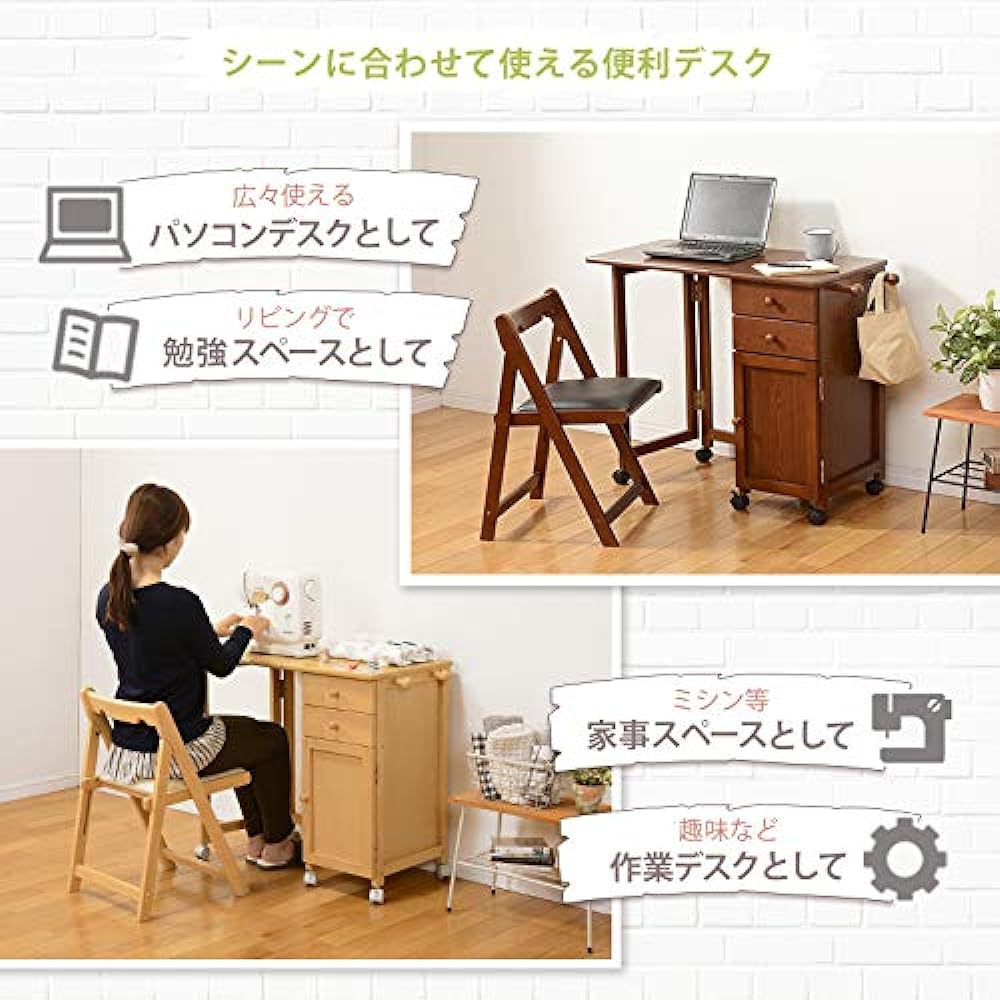 Hagiwara Folding Desk Study Desk with Casters Natural Width 80 Dedicated Chair Sold Separately [Integrated Storage Wagon] 1 VT-7370NA