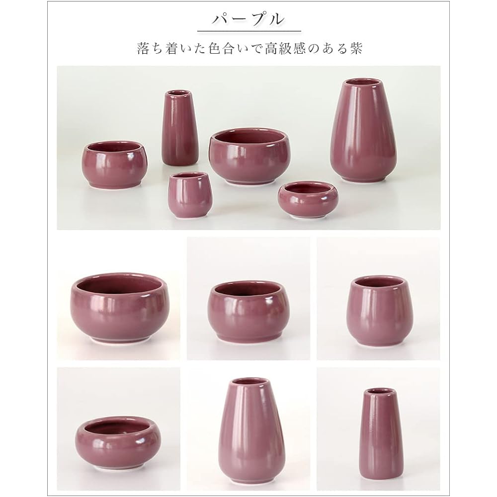 Ceramic altar utensils "Momiji" 6 utensils set, perfect for mini altars, purple