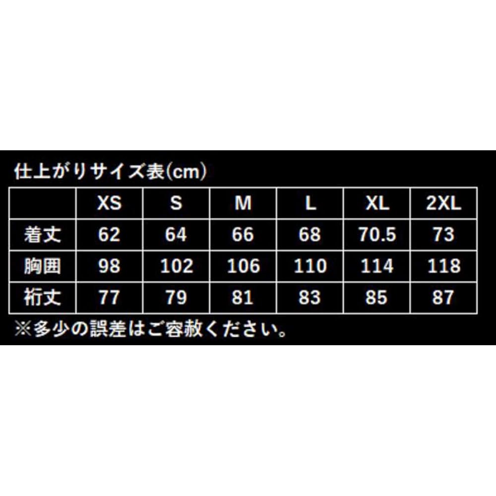 XIOM Table Tennis Sportswear Stella Jacket TRA00001