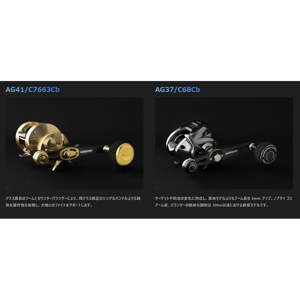 Studio Ocean Mark NO LIMITS AC33/C60Kb(18)
