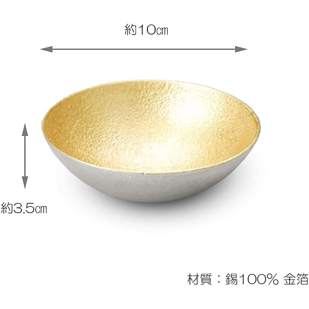 Nosaku Kuzushi - Yure - Small - Gold foil, about 95cc (Tin) 511610