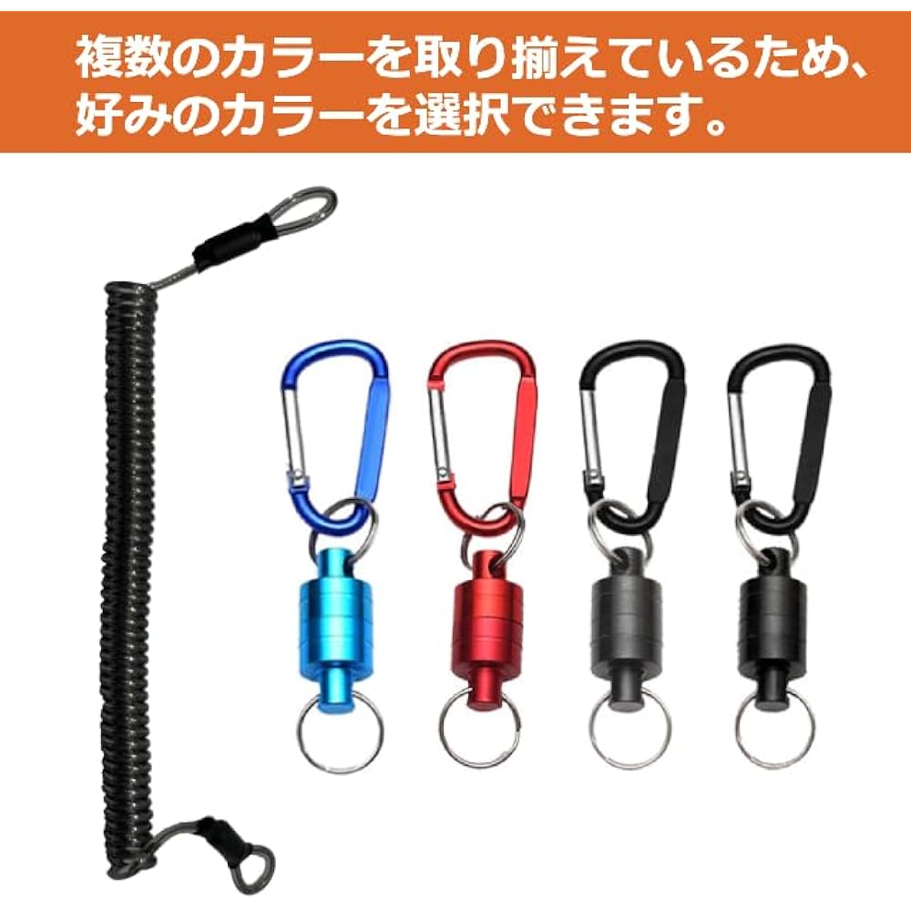 Bamboo Dive! Magnetic Snappy Coil with Carabiner Spring Wire Magnetic Joint Neodymium Magnet Magnetic Lightweight Aluminum Diving Camera Light Waterproof Corrosion Resistant Fishing Fishing Camping